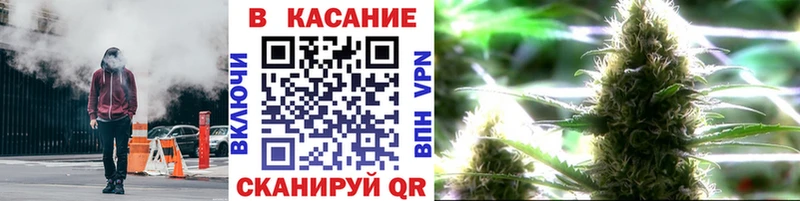 Где найти наркотики Енисейск Канабис КОКАИН ГАШ Галлюциногенные грибы Меф Alpha PVP