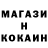 Alpha PVP СК tsd kids