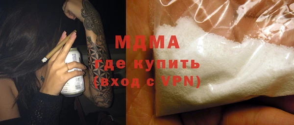 эйфоретик Богданович