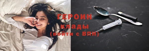 эйфоретик Богданович