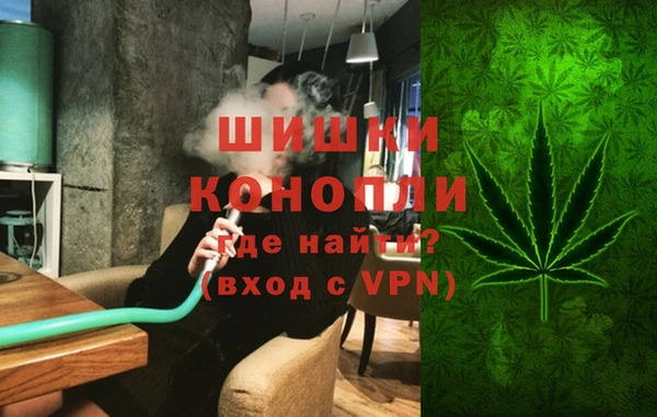 гашик Богородицк