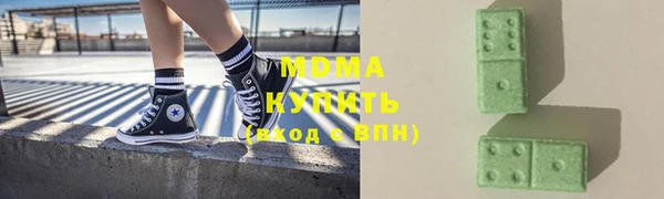 эйфоретик Богданович