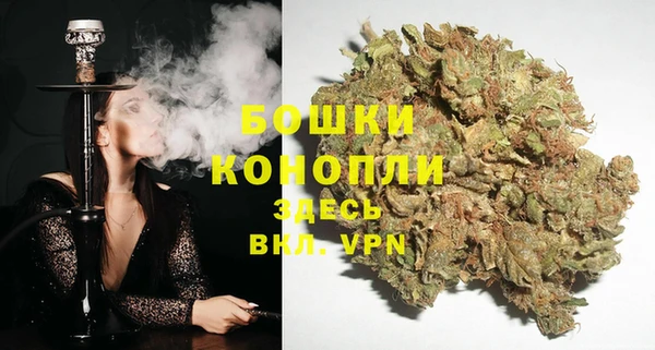 кокаин перу Бронницы
