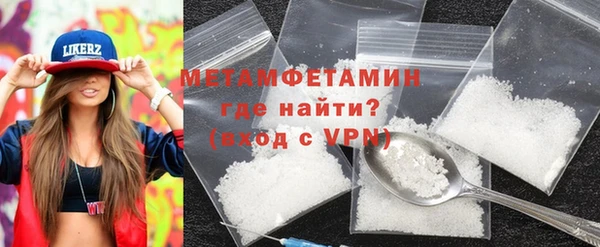 jwh Белоозёрский