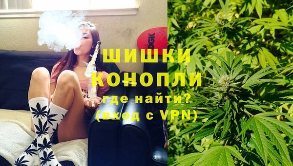 кокаин перу Бронницы