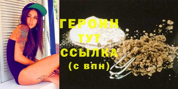 эйфоретик Богданович
