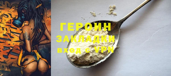 эйфоретик Богданович