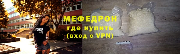 эйфоретик Богданович